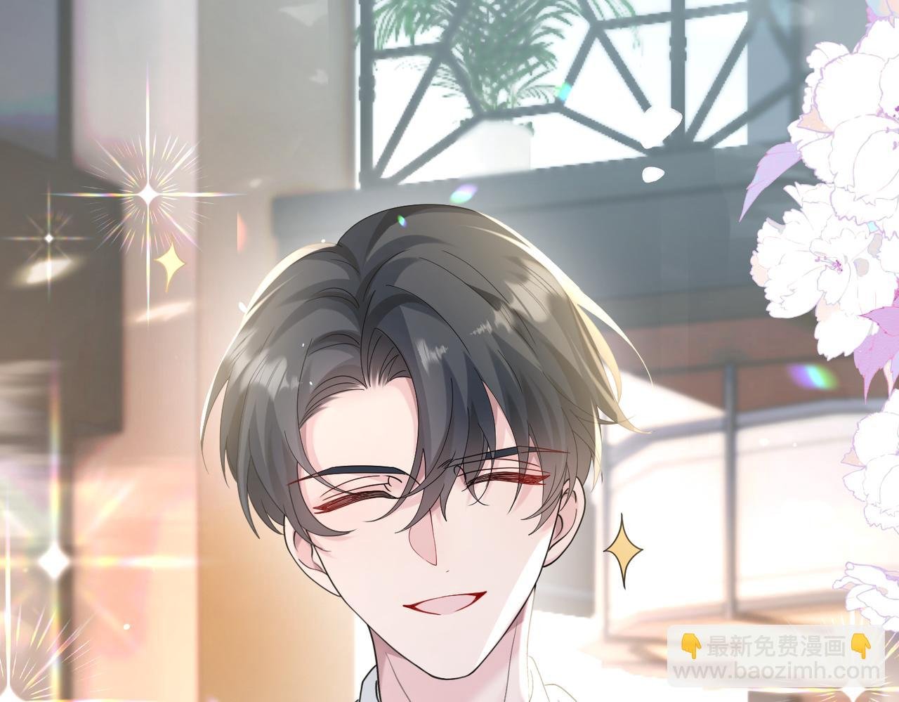 第37话 不该碰的别乱碰