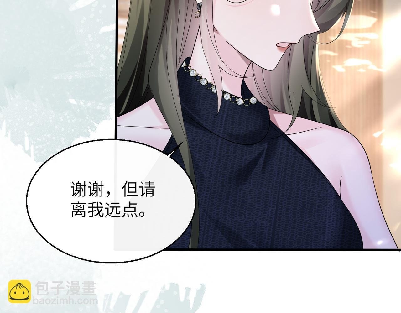 第37话 不该碰的别乱碰