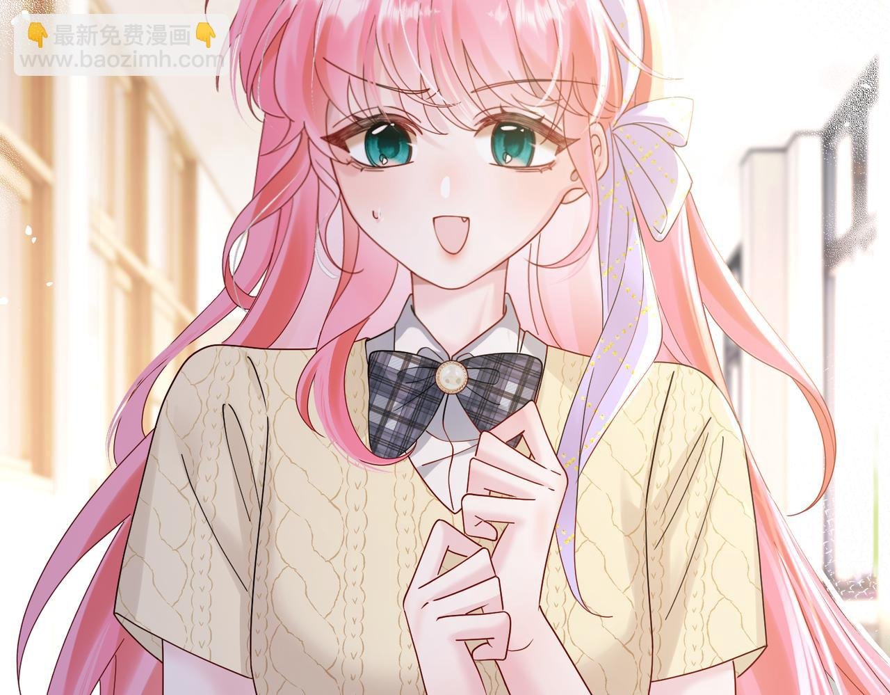 第38话 新同学顾矜