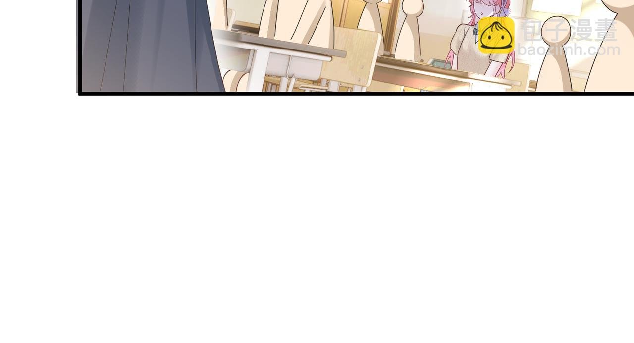 第38话 新同学顾矜