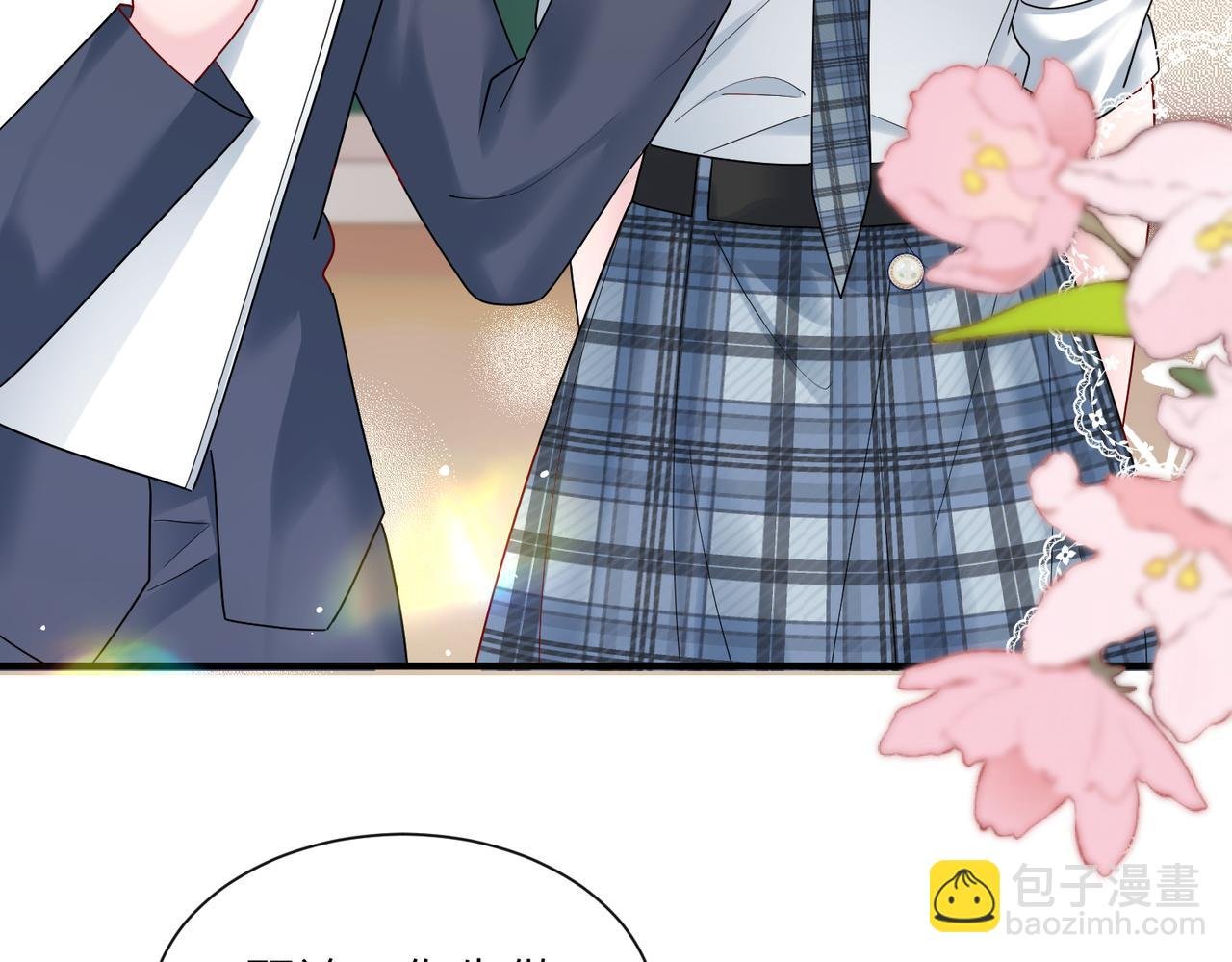 第38话 新同学顾矜