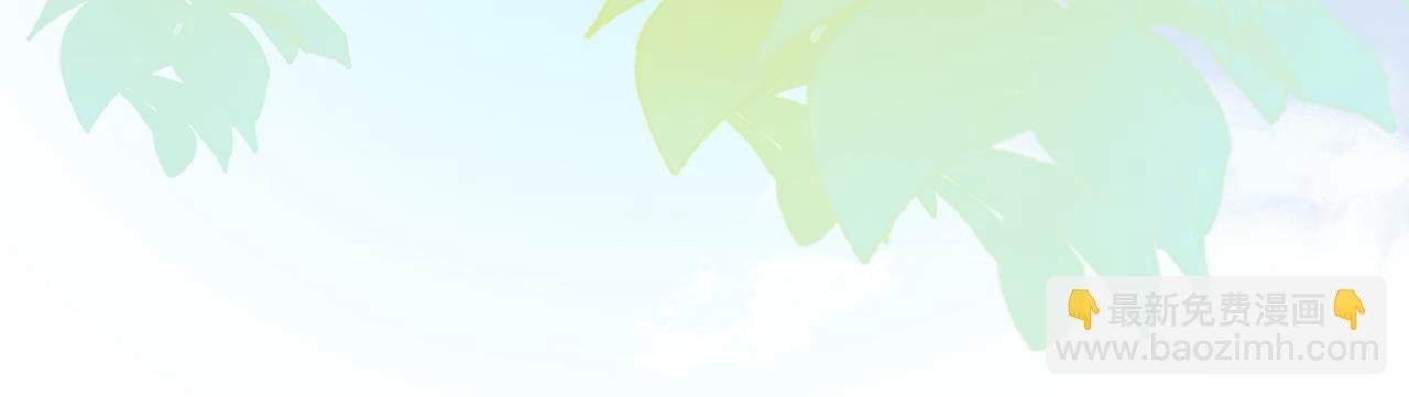 第3话 我才是养女！