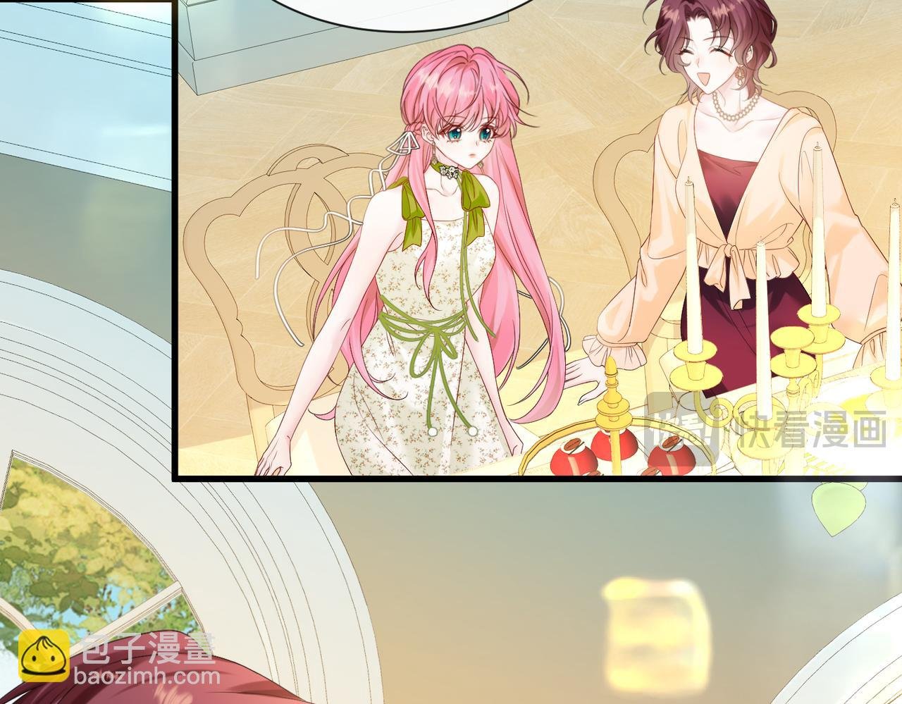 第3话 我才是养女！