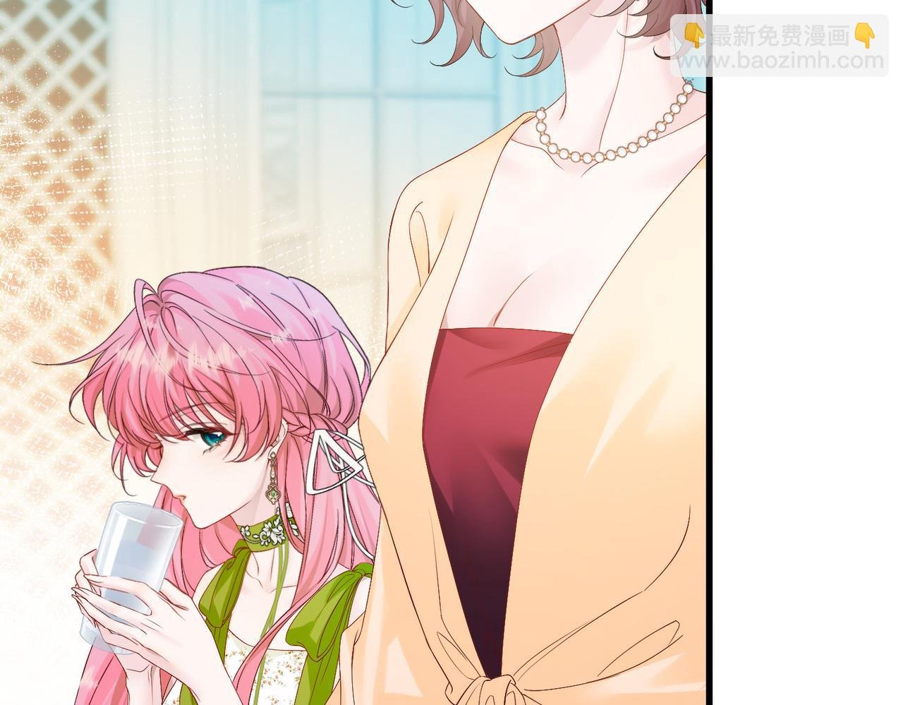 第3话 我才是养女！
