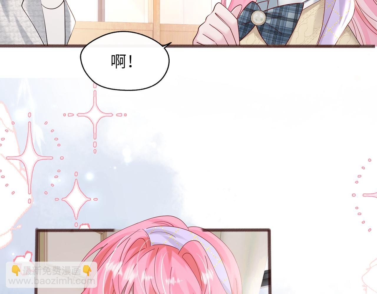 第39话 赌约