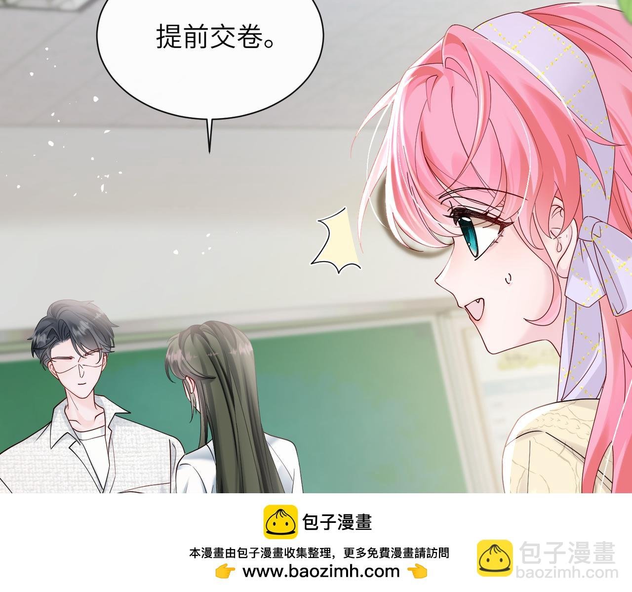 第39话 赌约