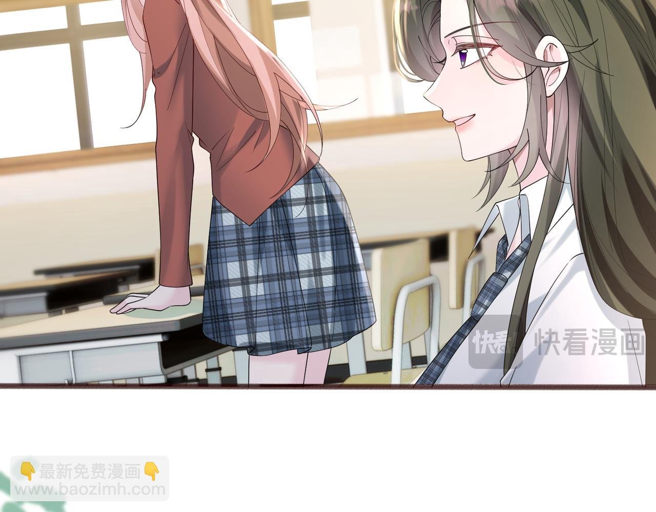第41话 诽谤