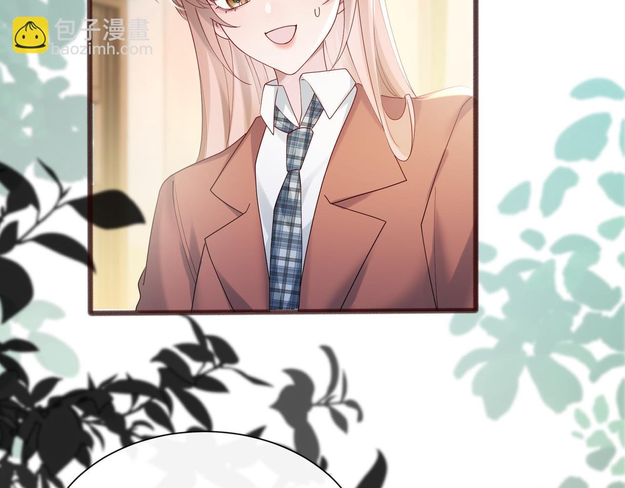 第41话 诽谤