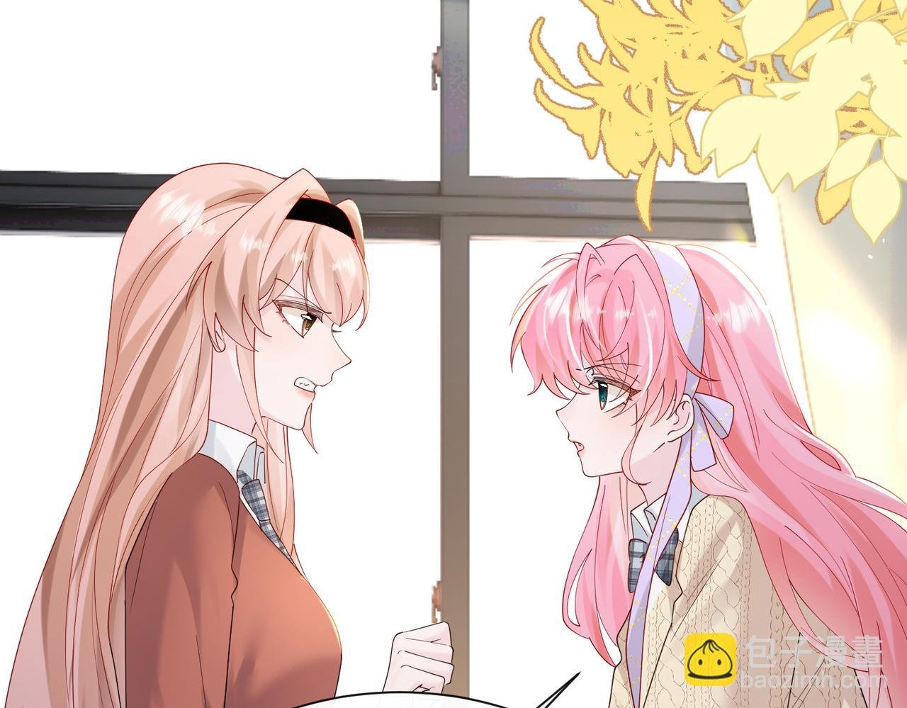 第41话 诽谤