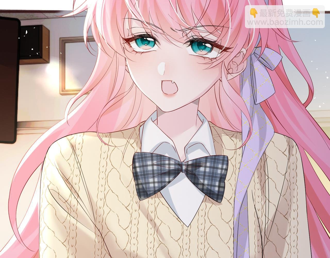 第41话 诽谤