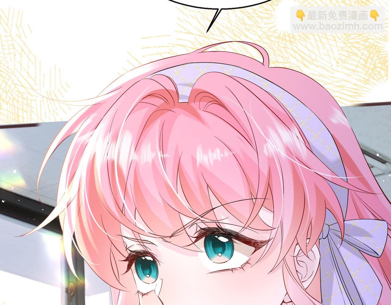 第41话 诽谤