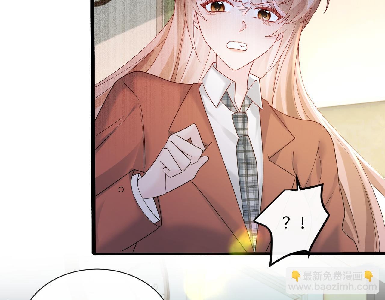 第41话 诽谤