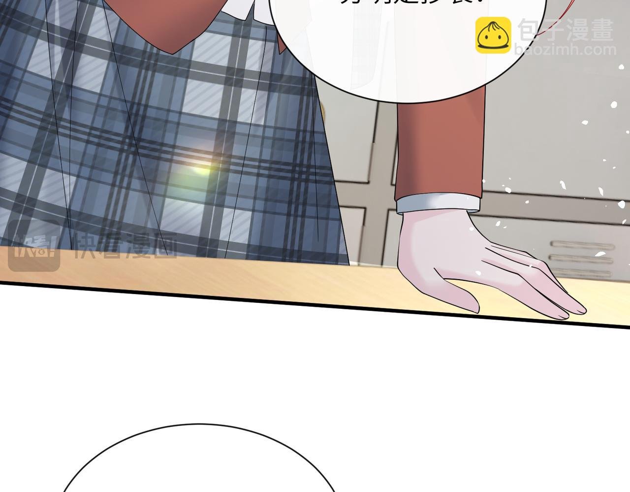 第42话 姐姐最疼我了~