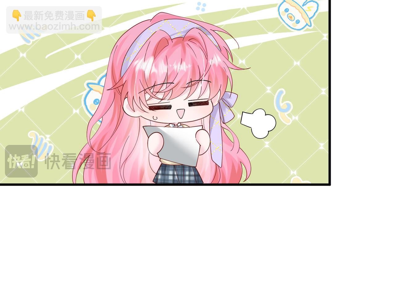 第42话 姐姐最疼我了~
