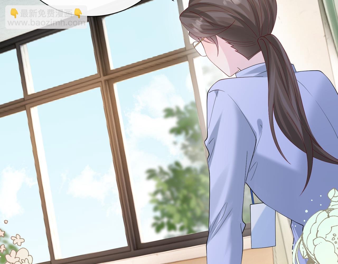 第43话 低劣的手段