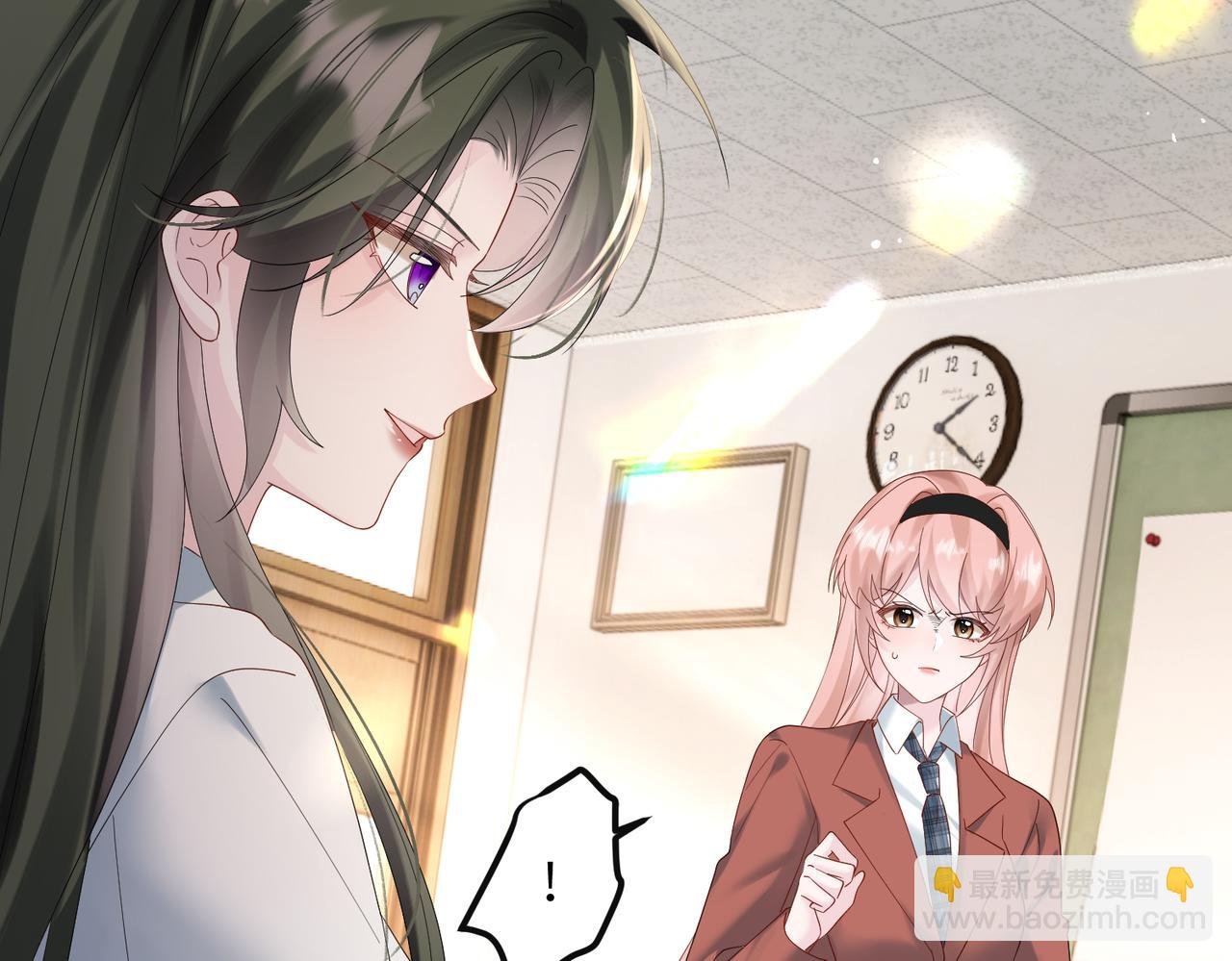 第43话 低劣的手段