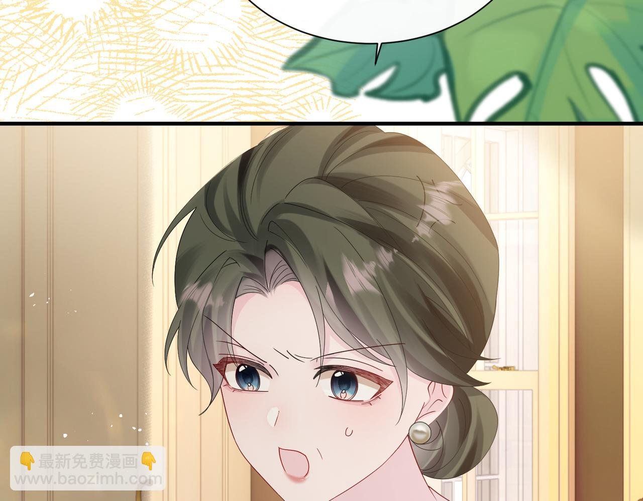 第44话 是巧合吗？