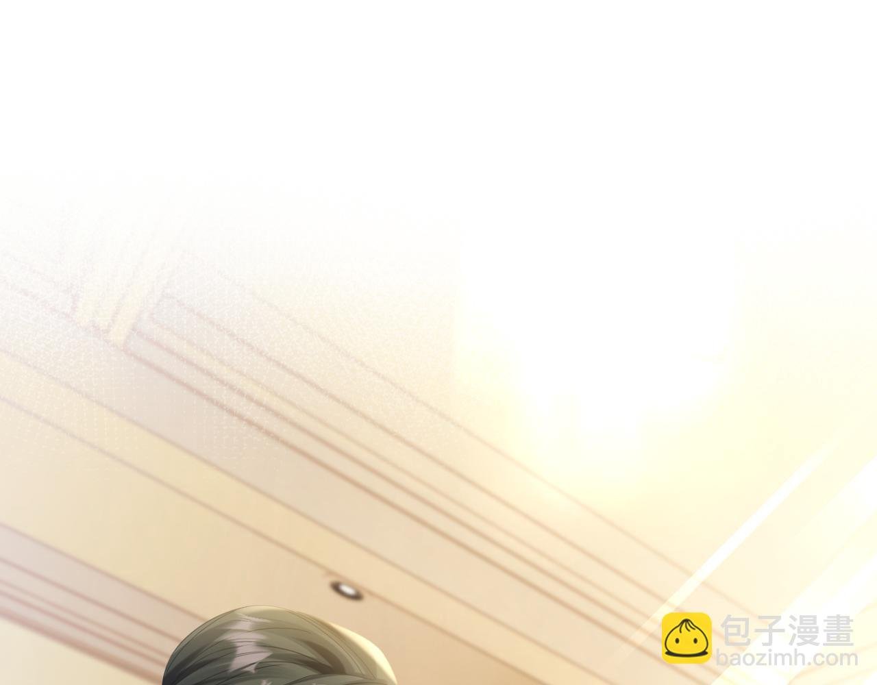 第44话 是巧合吗？