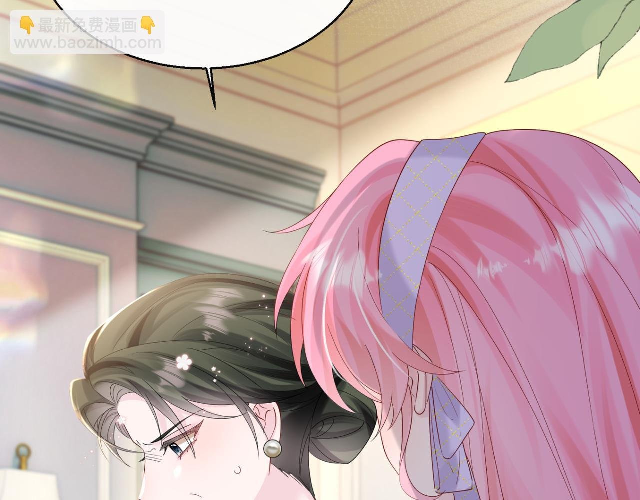 第44话 是巧合吗？