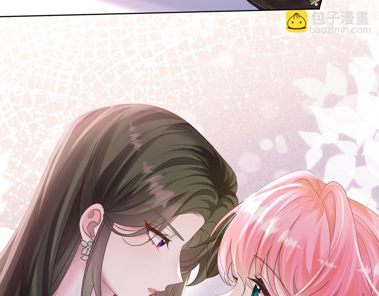 第20话 我们认识吗？