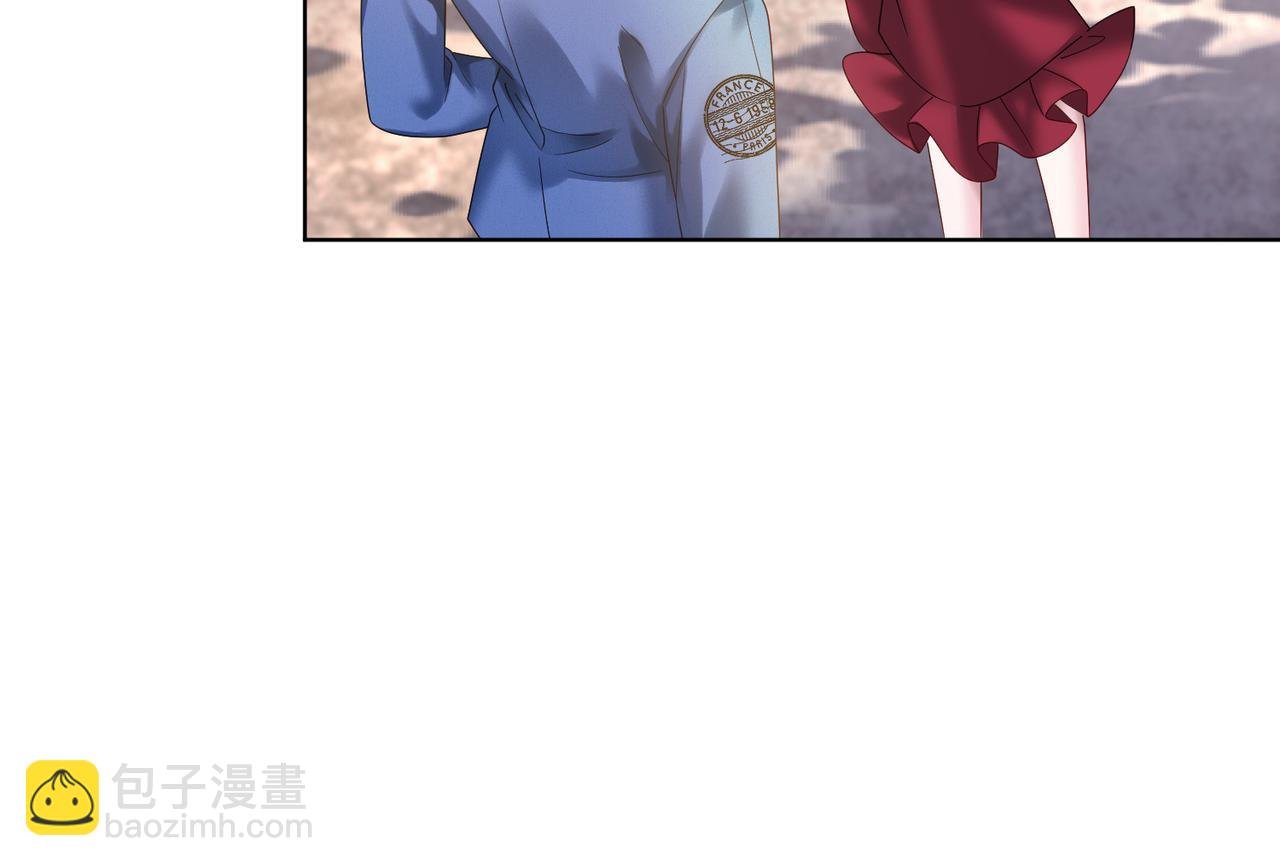 第20话 我们认识吗？