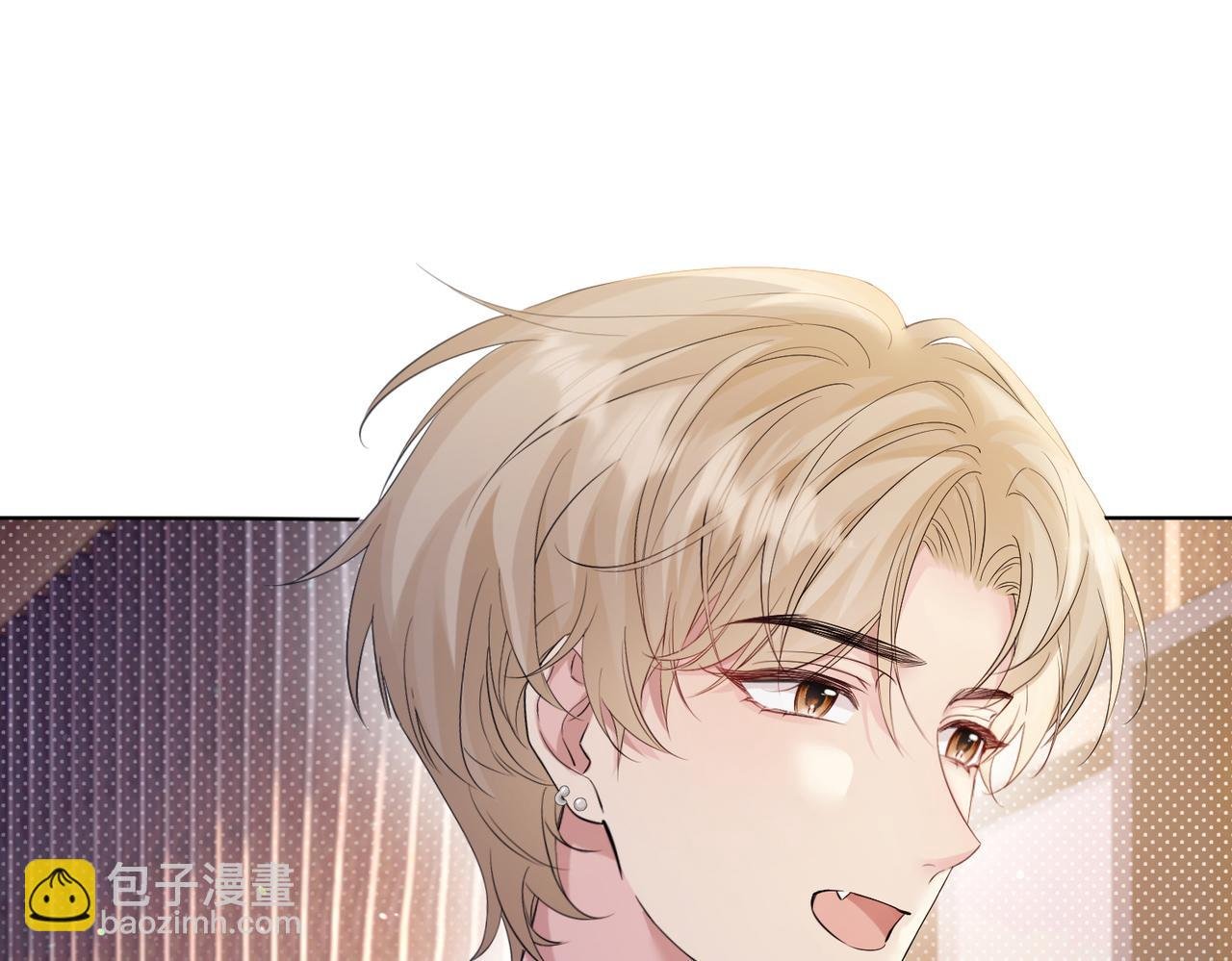 第20话 我们认识吗？