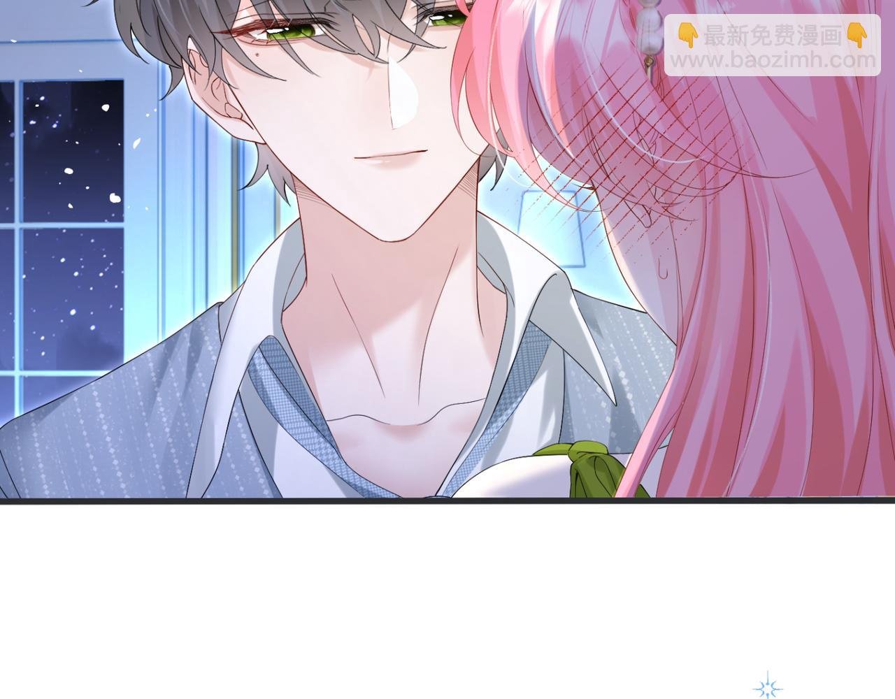 第46话 她逃他追