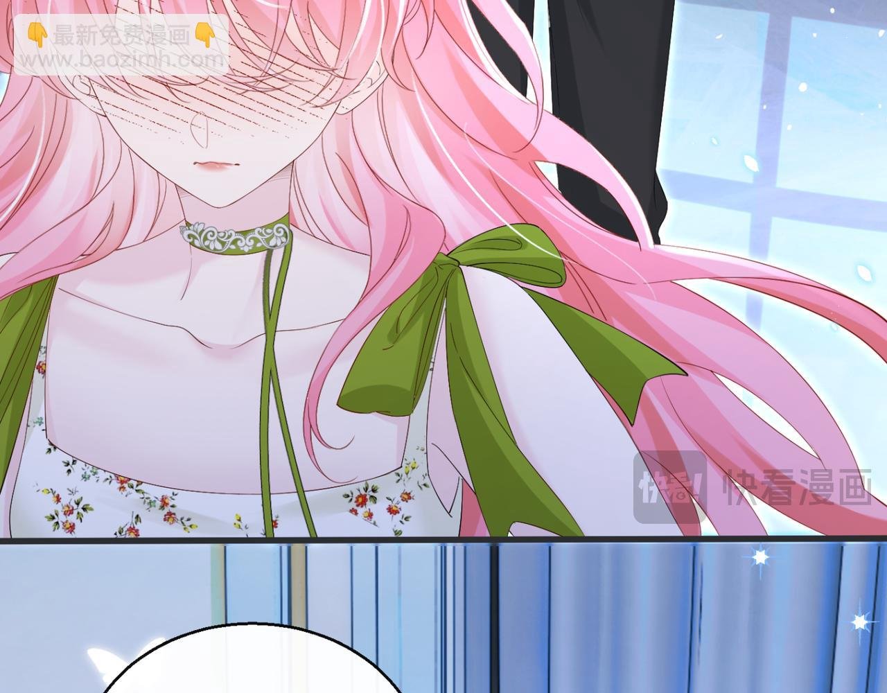 第46话 她逃他追