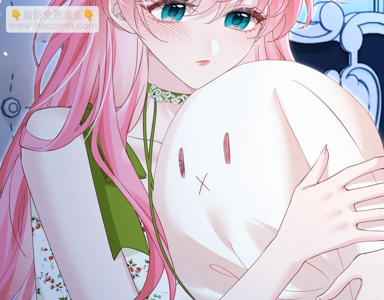 第46话 她逃他追