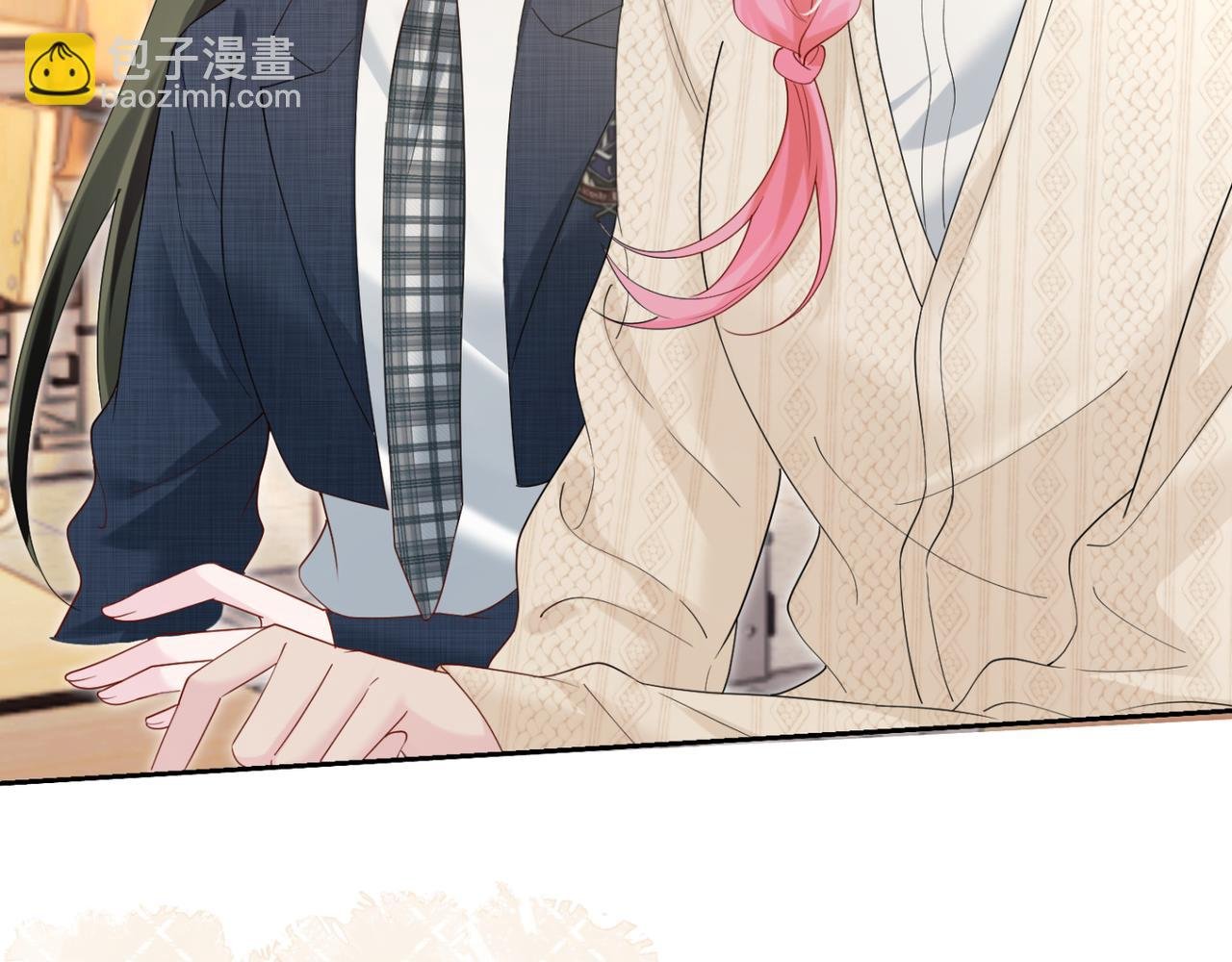 第46话 她逃他追