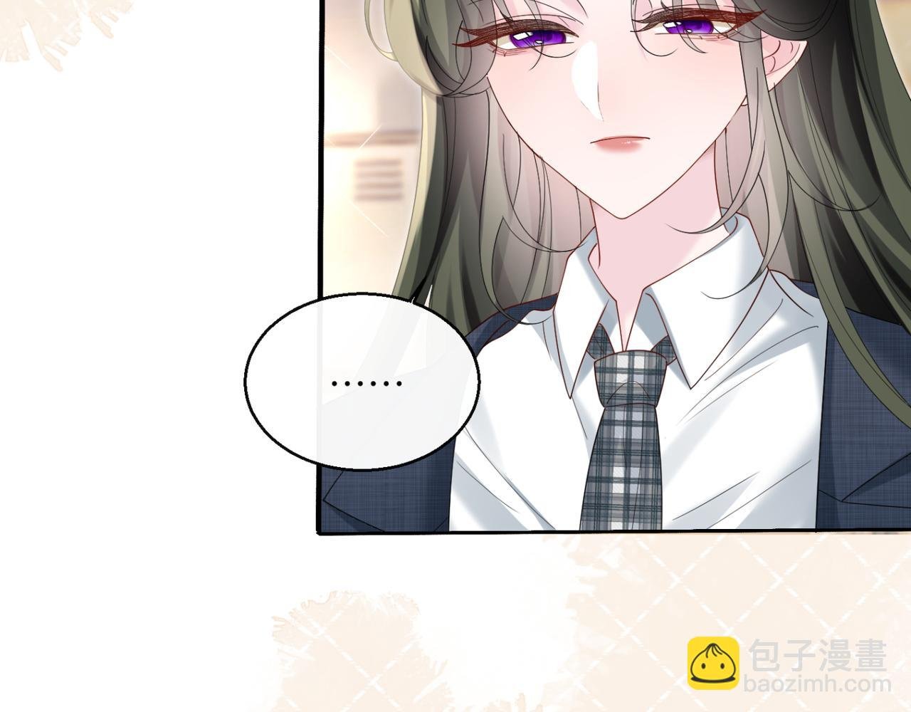 第46话 她逃他追