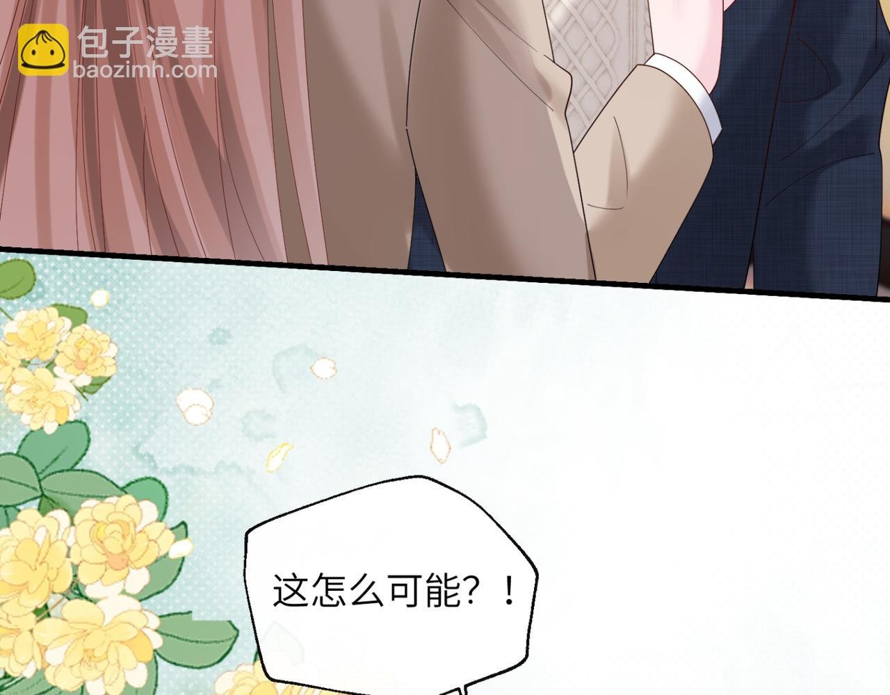 第47话 阿玦，谢谢你