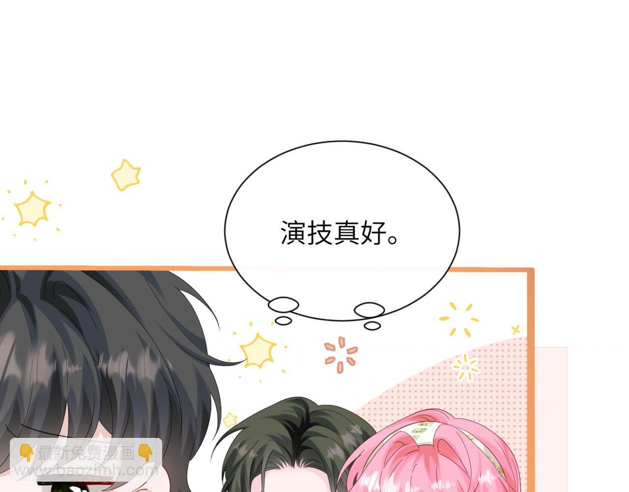 第47话 阿玦，谢谢你