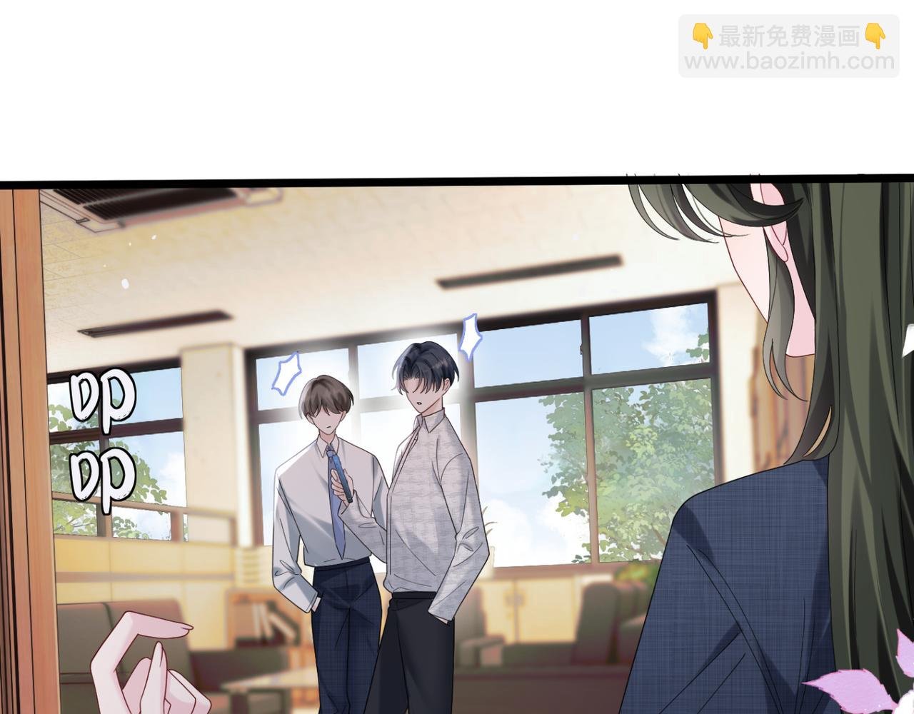 第48话 切磋