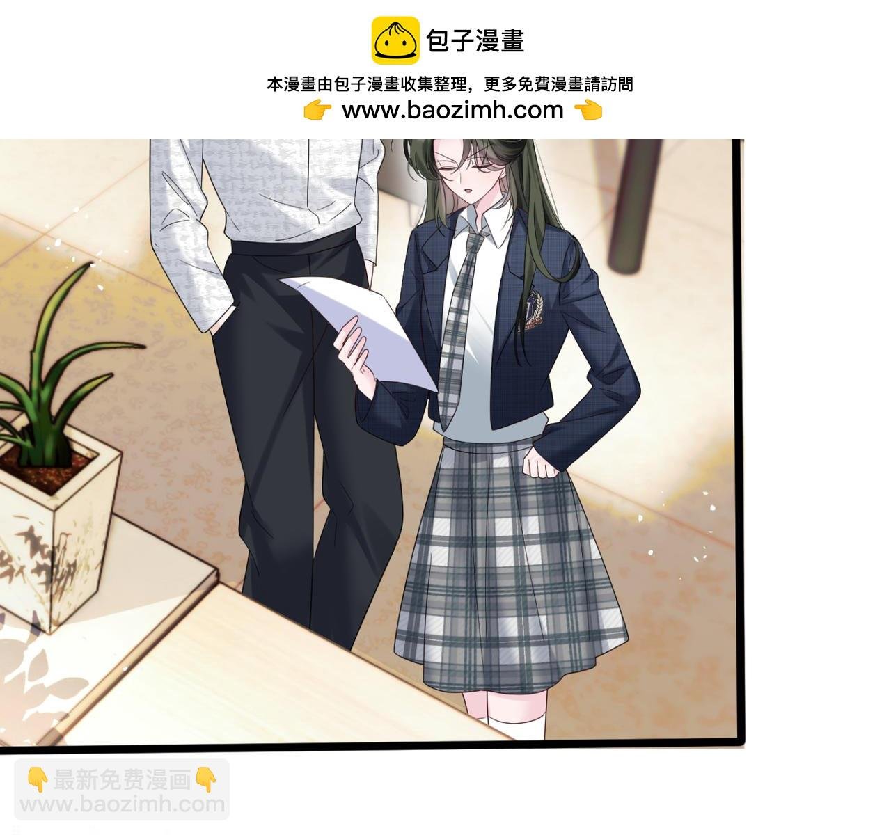 第48话 切磋