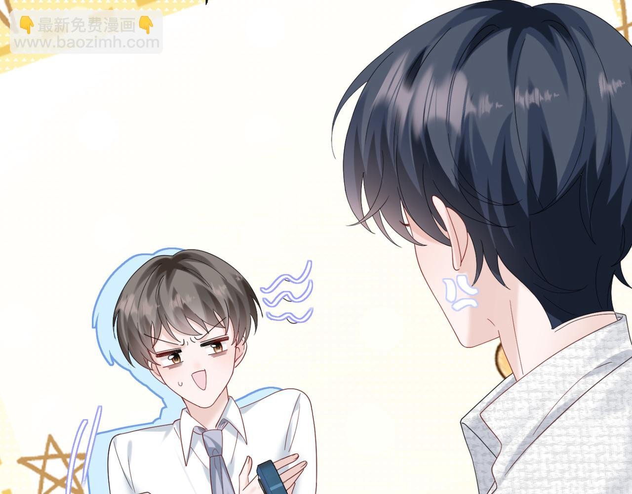 第48话 切磋