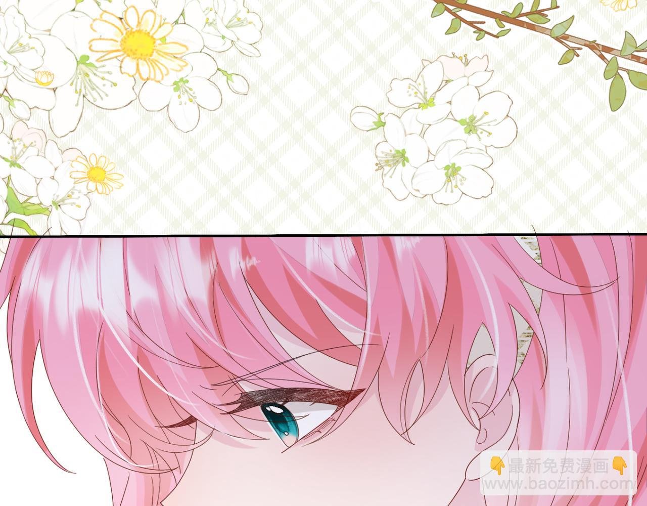 第48话 切磋