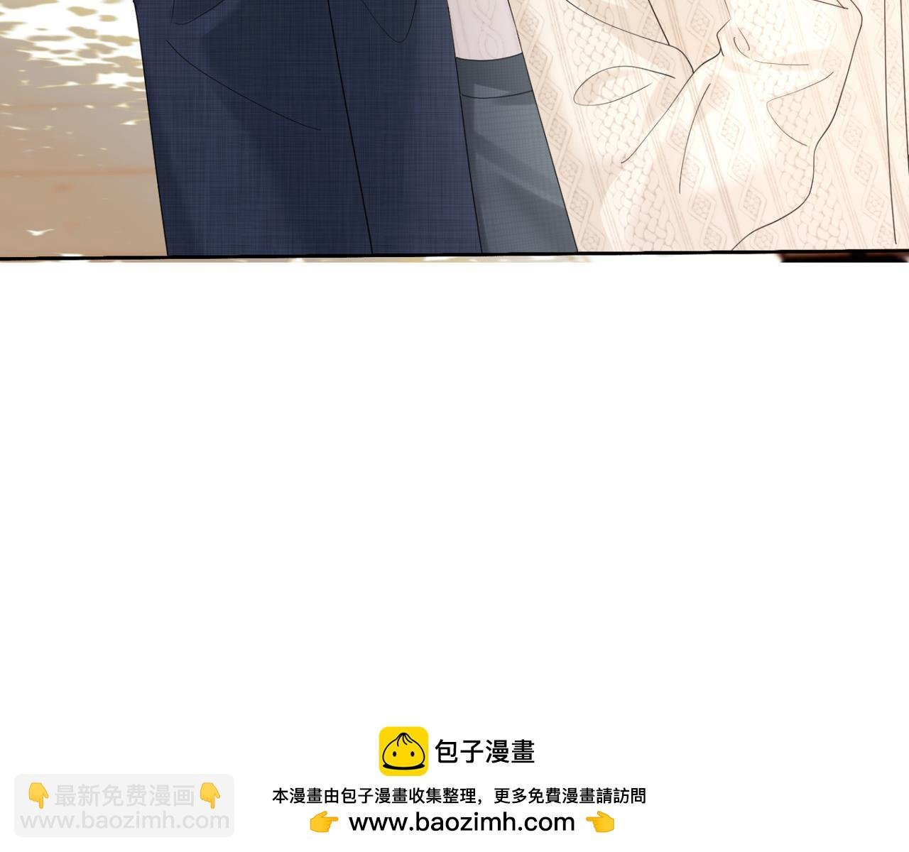 第48话 切磋