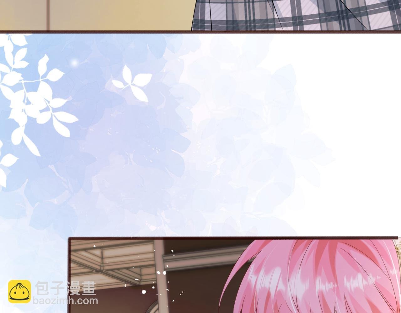 第49话 女总裁？