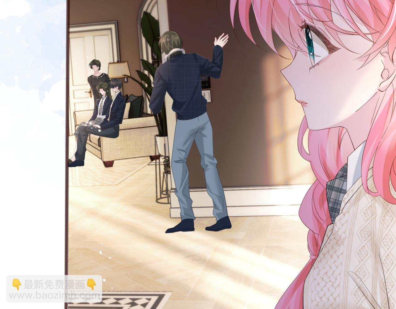 第49话 女总裁？