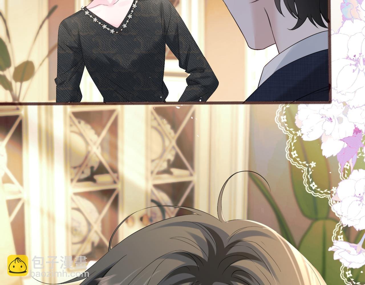 第49话 女总裁？