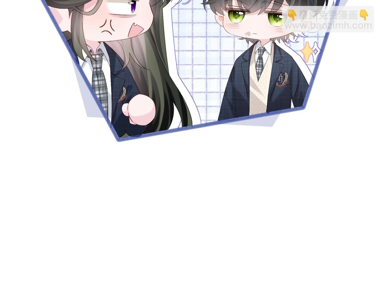第49话 女总裁？