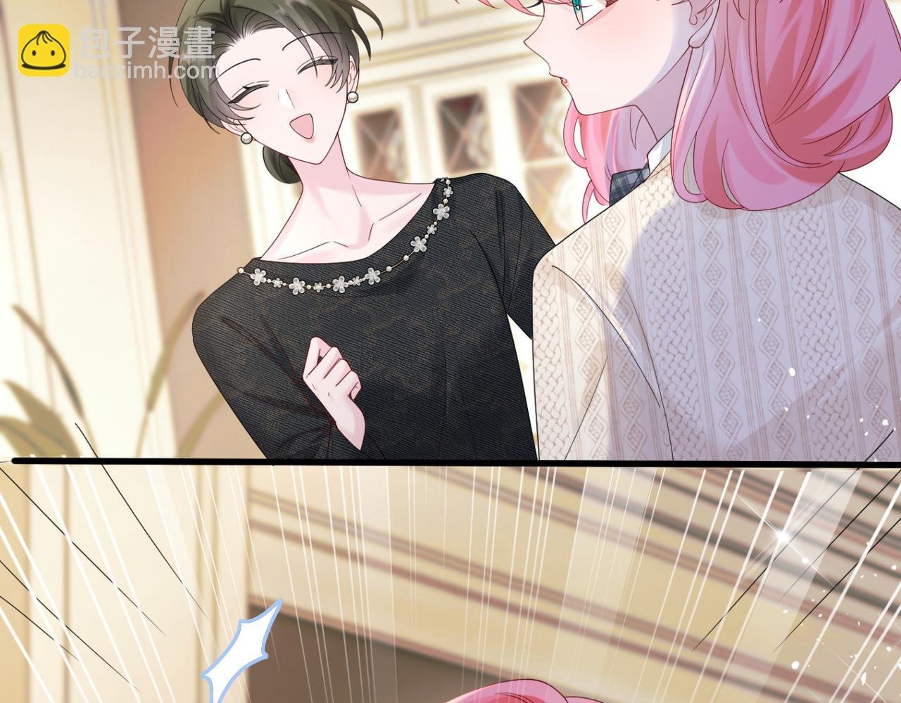 第49话 女总裁？