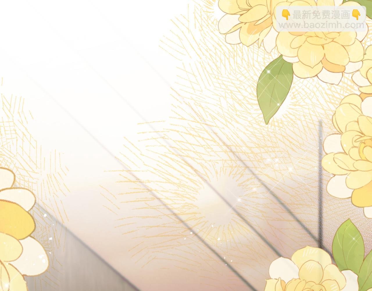 第49话 女总裁？