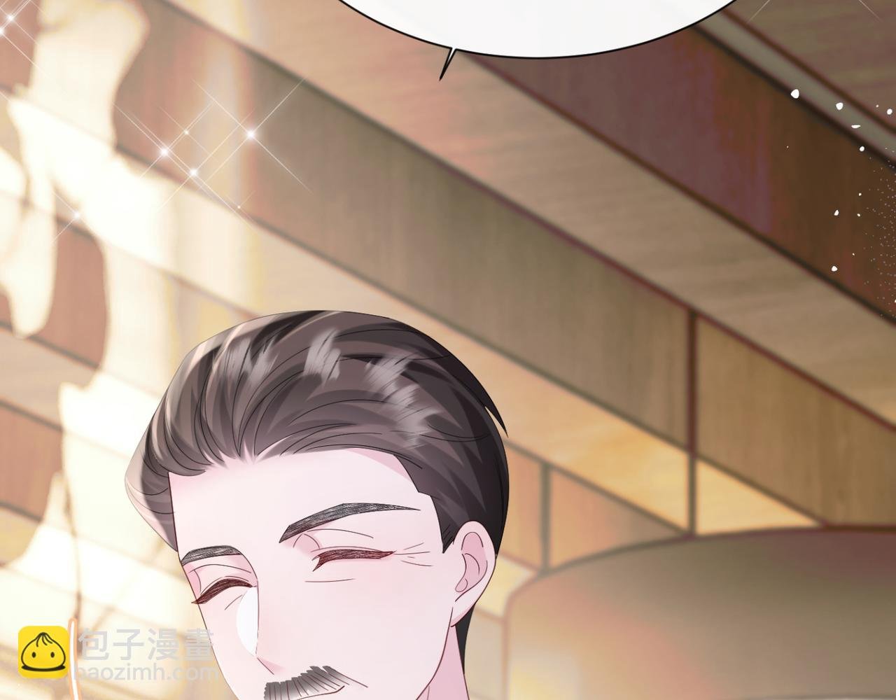 第49话 女总裁？
