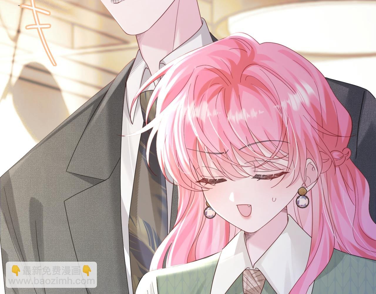 第49话 女总裁？