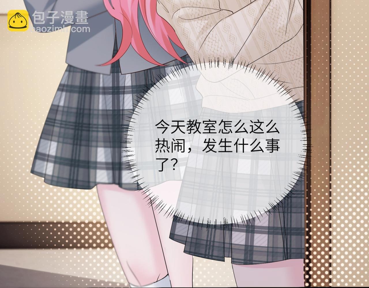 第51话 阴魂不散的薛铎