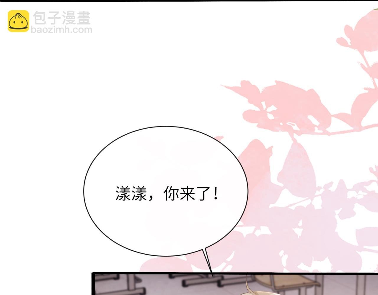 第51话 阴魂不散的薛铎