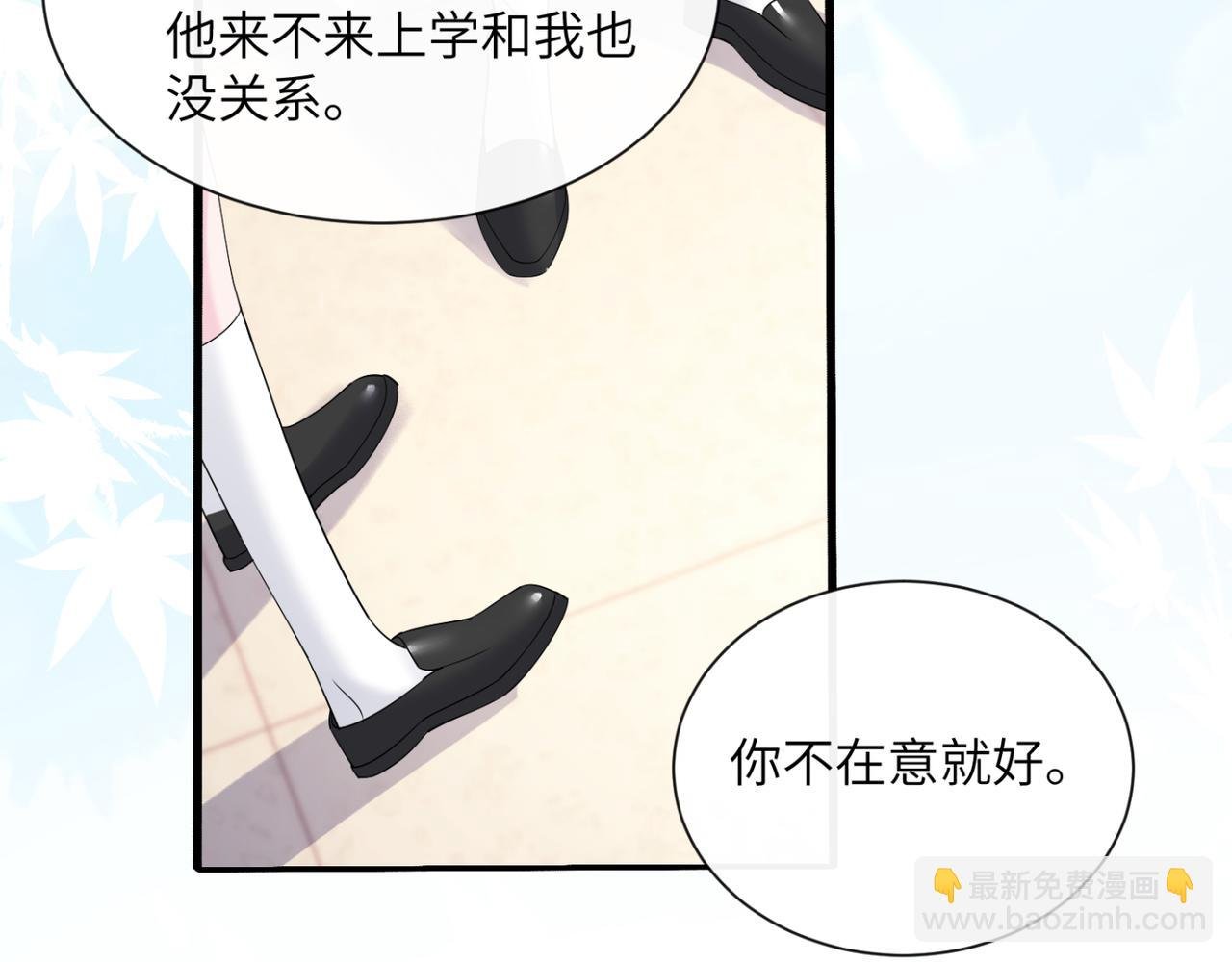 第51话 阴魂不散的薛铎