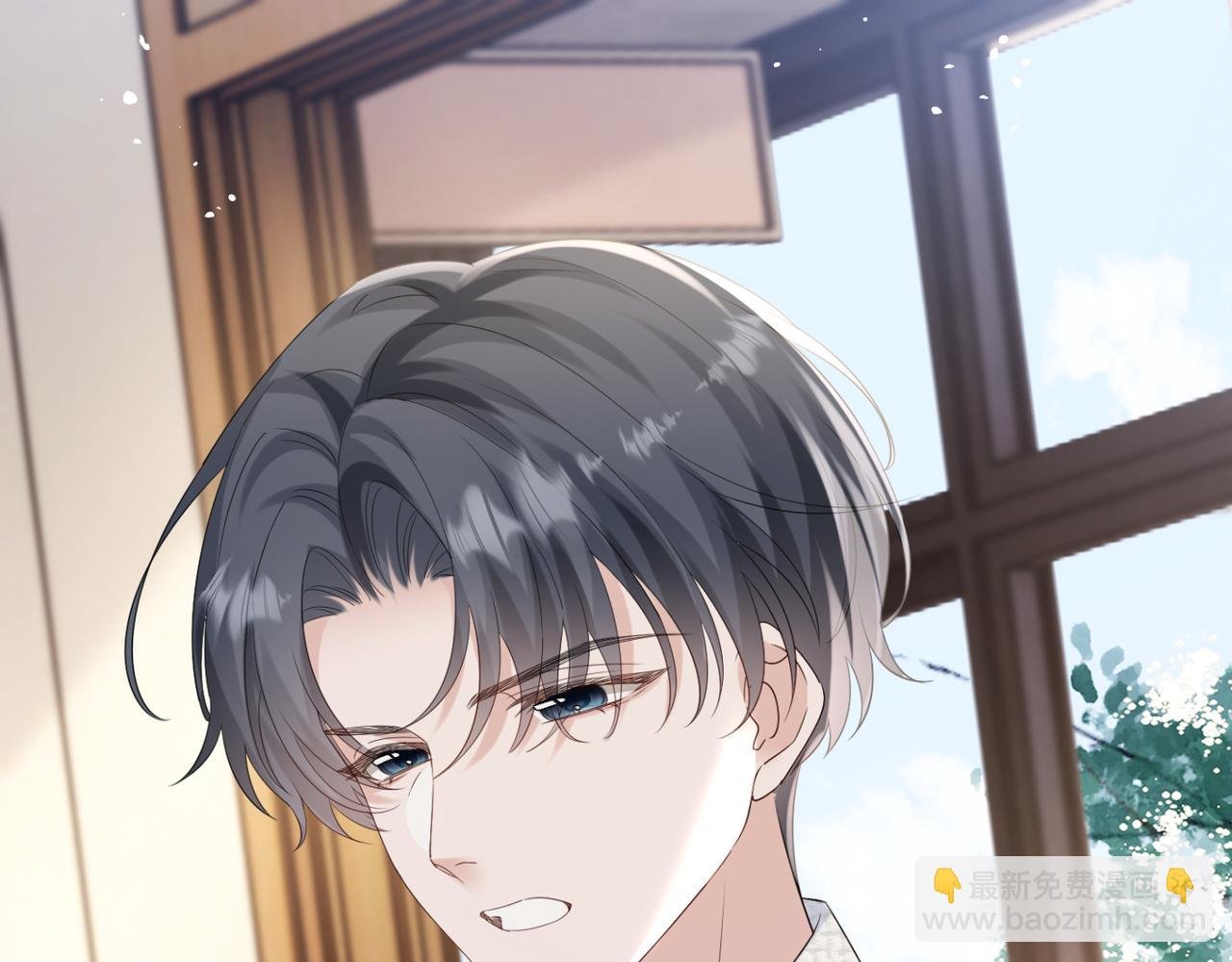 第52话 求助？